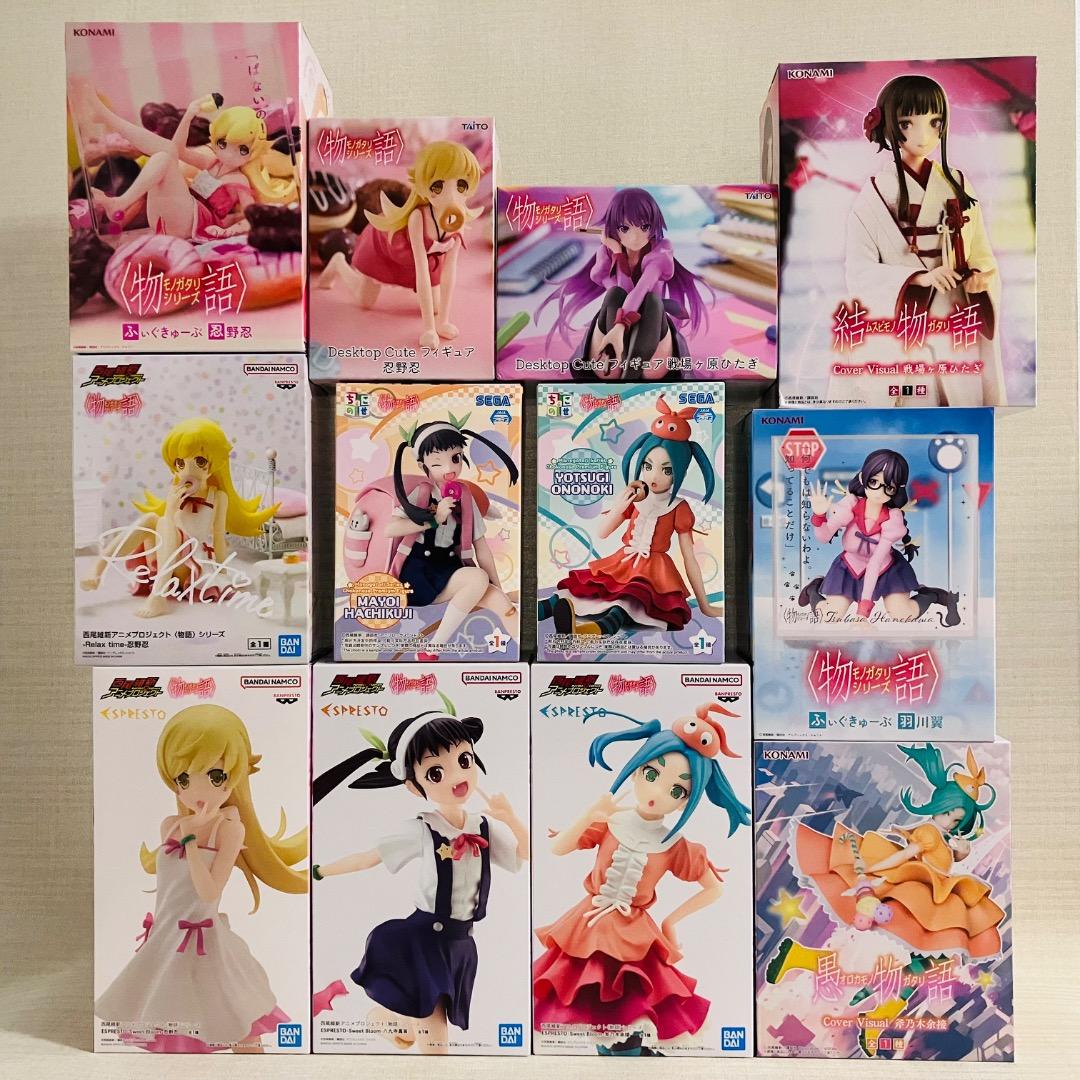 〈物語〉シリーズ　プライズフィギュア　12点セット