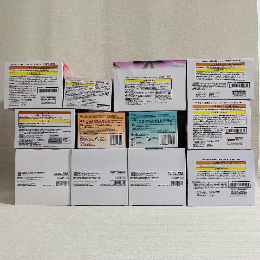 〈物語〉シリーズ　プライズフィギュア　12点セット