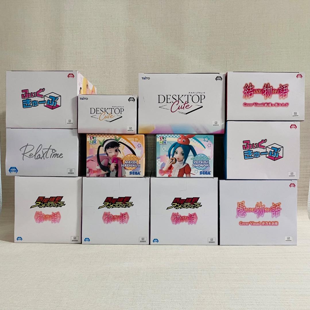 〈物語〉シリーズ　プライズフィギュア　12点セット