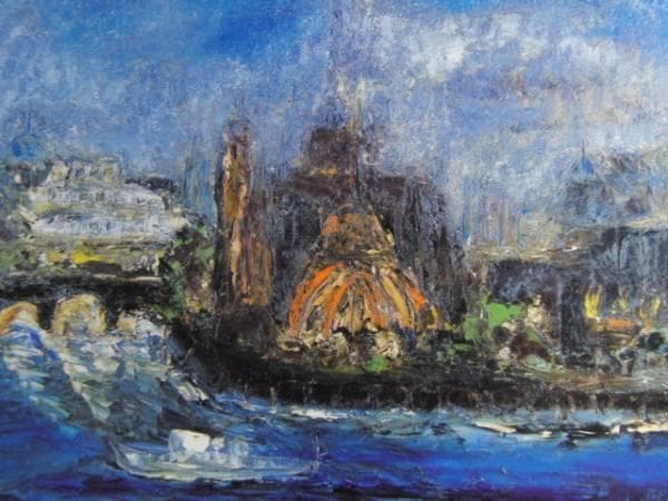 竹村敏、セーヌ・ノートルダム、希少な画集より、新品高級額・額装付