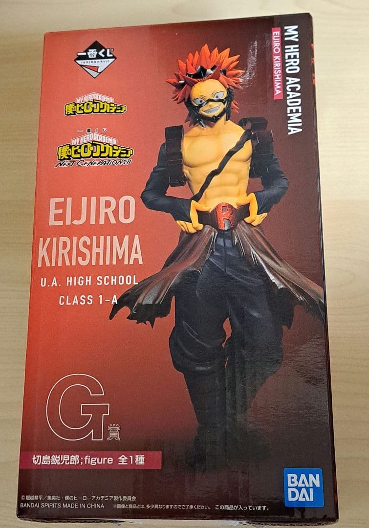 僕のヒーローアカデミア　ヒロアカ　まとめ売り　ヒロアカ展　爆豪　轟　緑谷