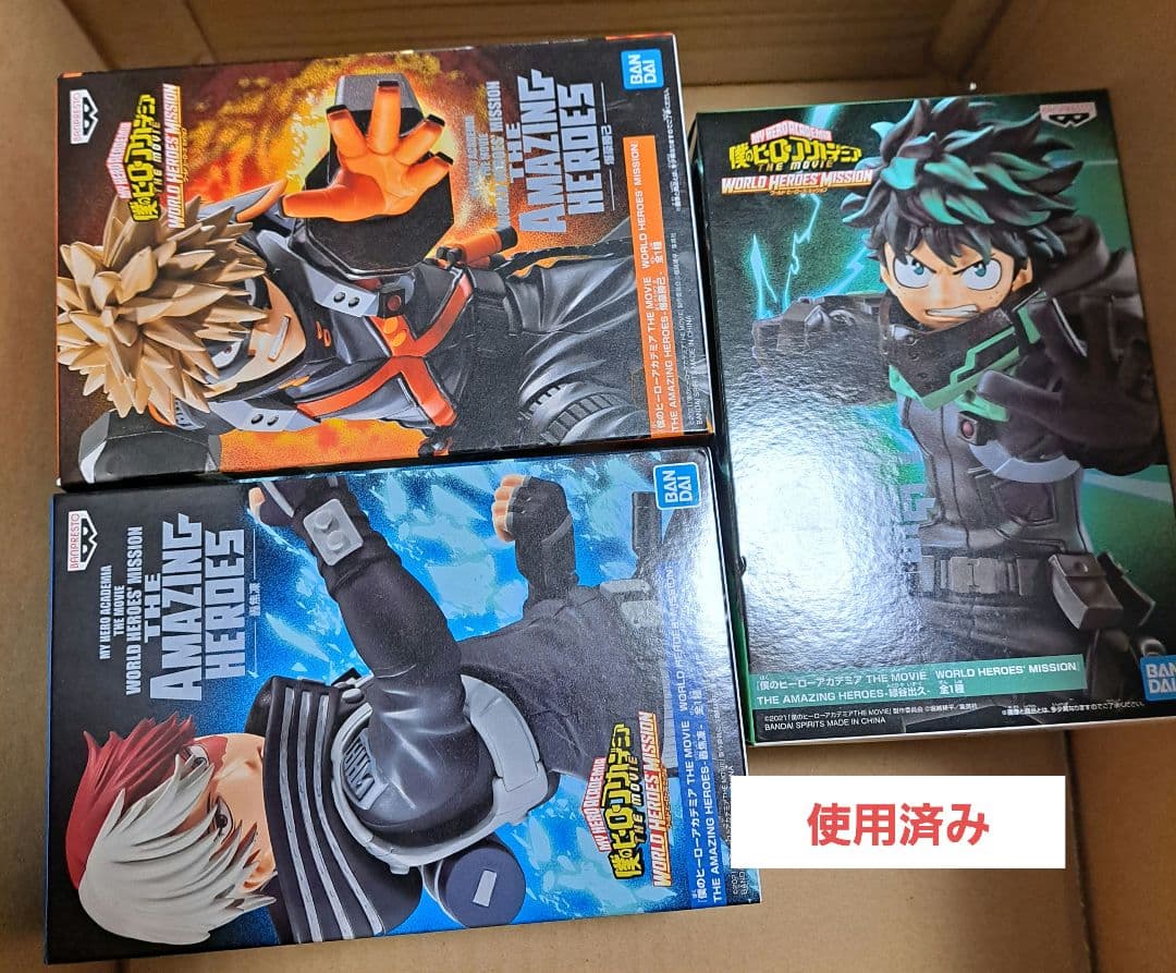 僕のヒーローアカデミア　ヒロアカ　まとめ売り　ヒロアカ展　爆豪　轟　緑谷