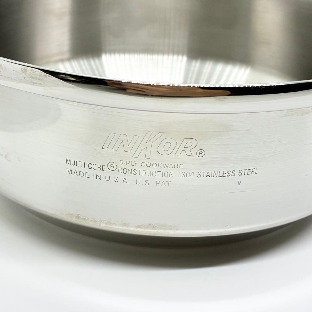 INKOR インコア 片手鍋 外径約21cm ステンレススチール