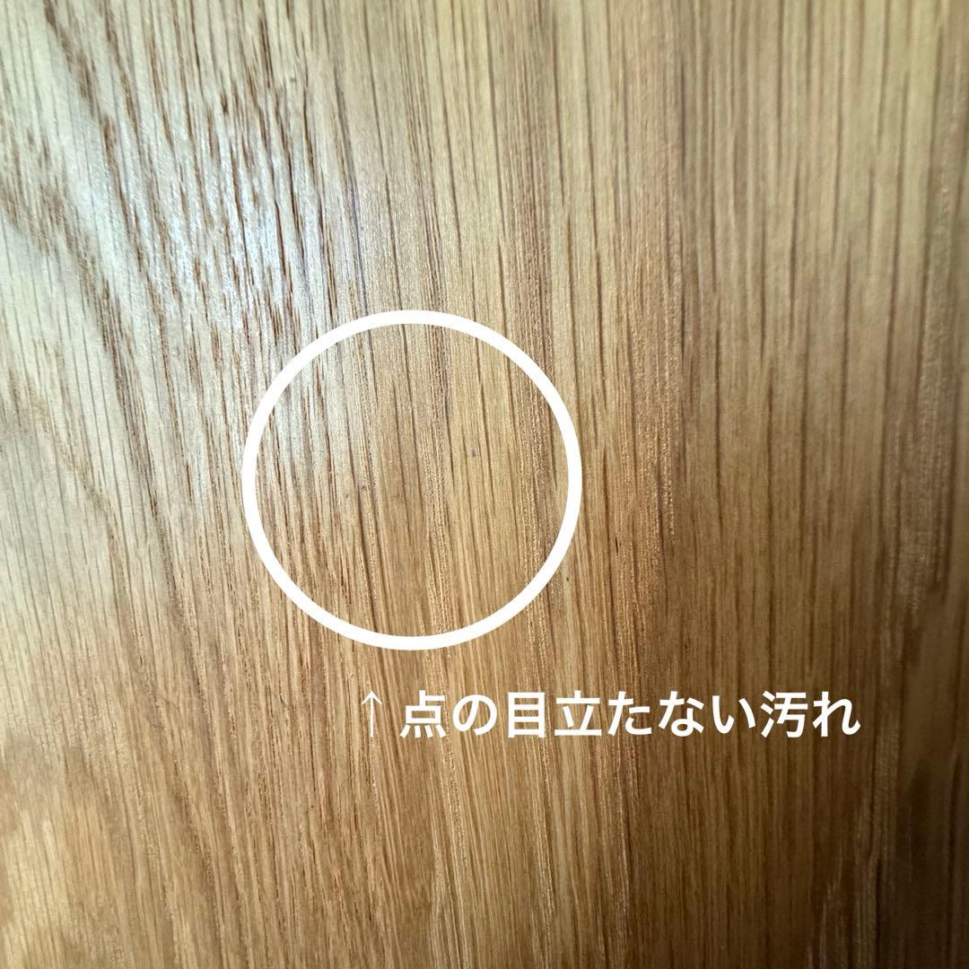 無印良品 スタッキングシェルフ オーク材 5段×2列 木製棚家具