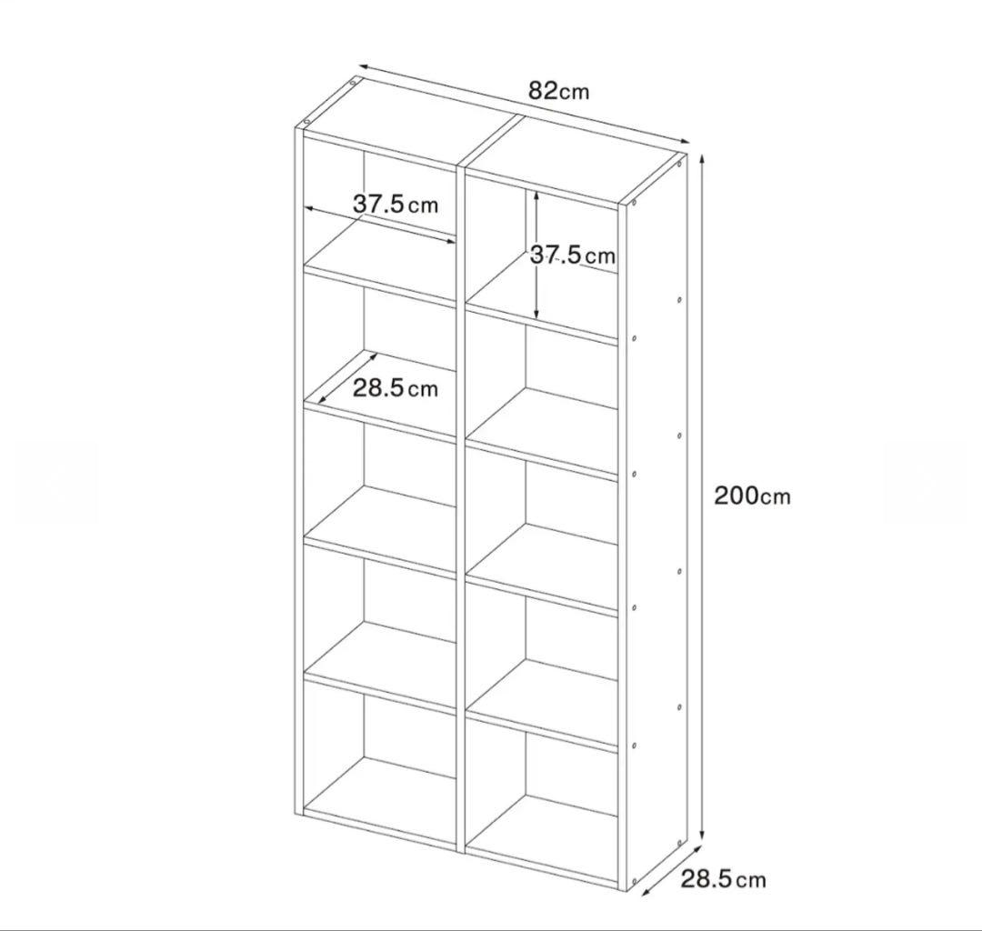 無印良品 スタッキングシェルフ オーク材 5段×2列 木製棚家具