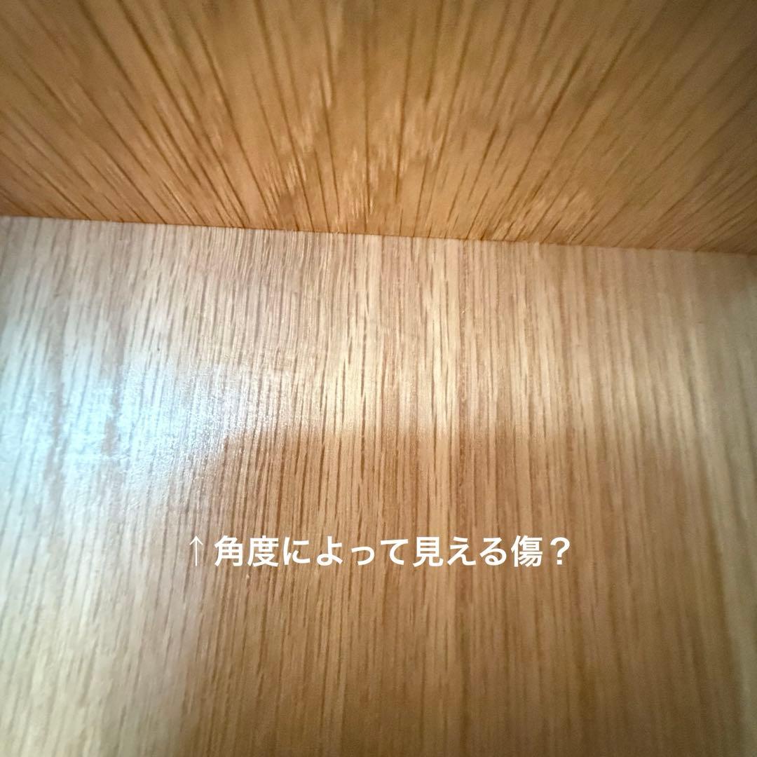 無印良品 スタッキングシェルフ オーク材 5段×2列 木製棚家具