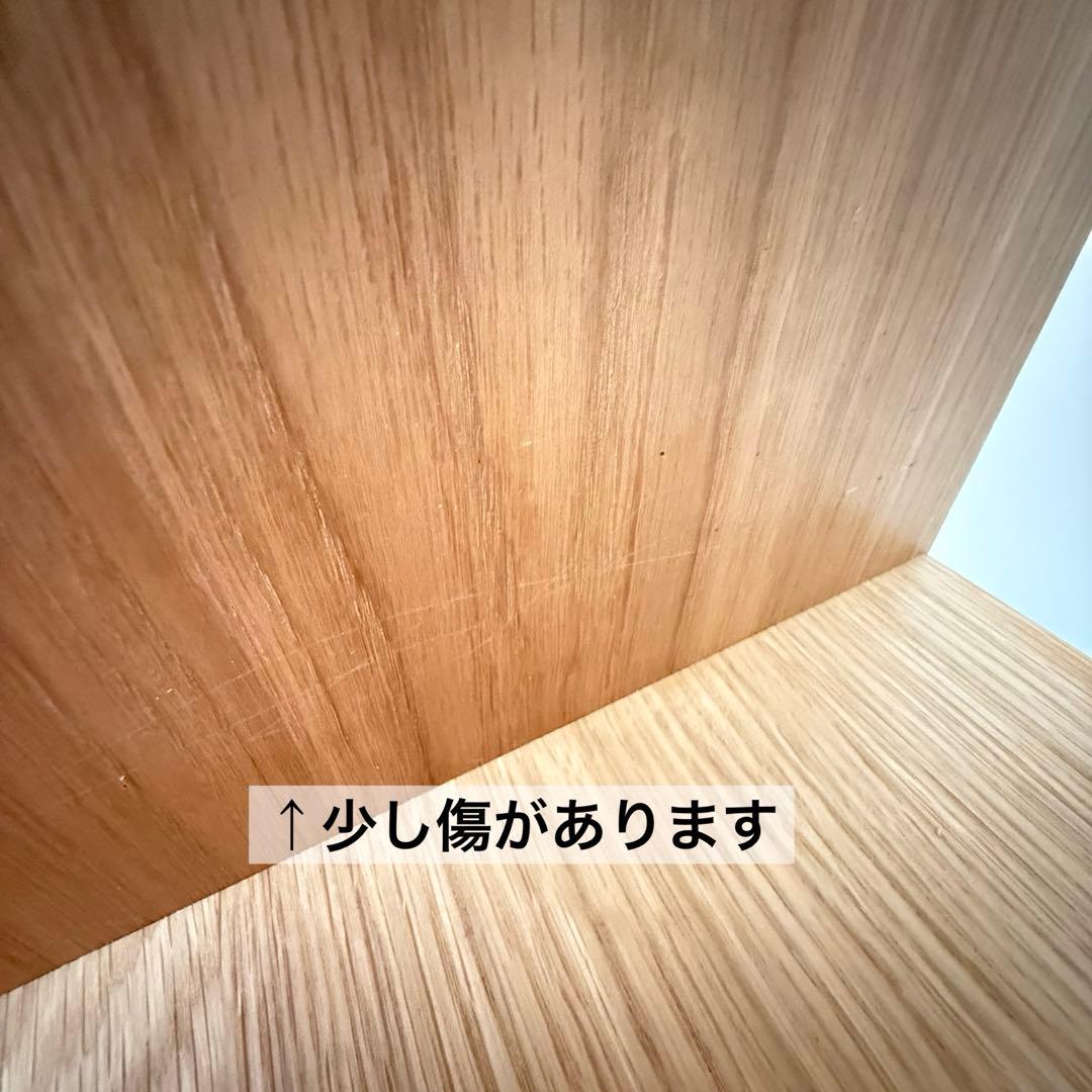 無印良品 スタッキングシェルフ オーク材 5段×2列 木製棚家具