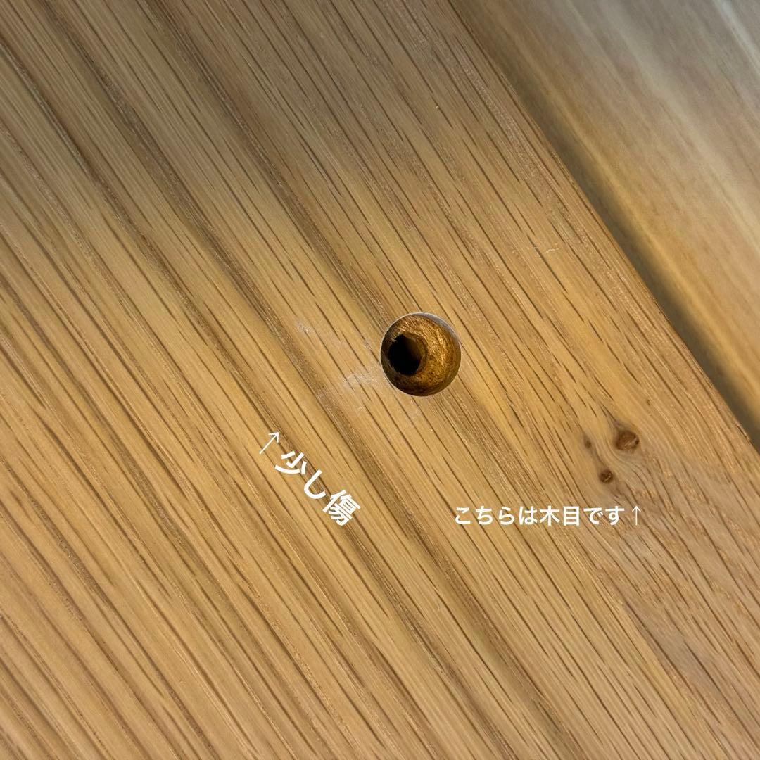 無印良品 スタッキングシェルフ オーク材 5段×2列 木製棚家具