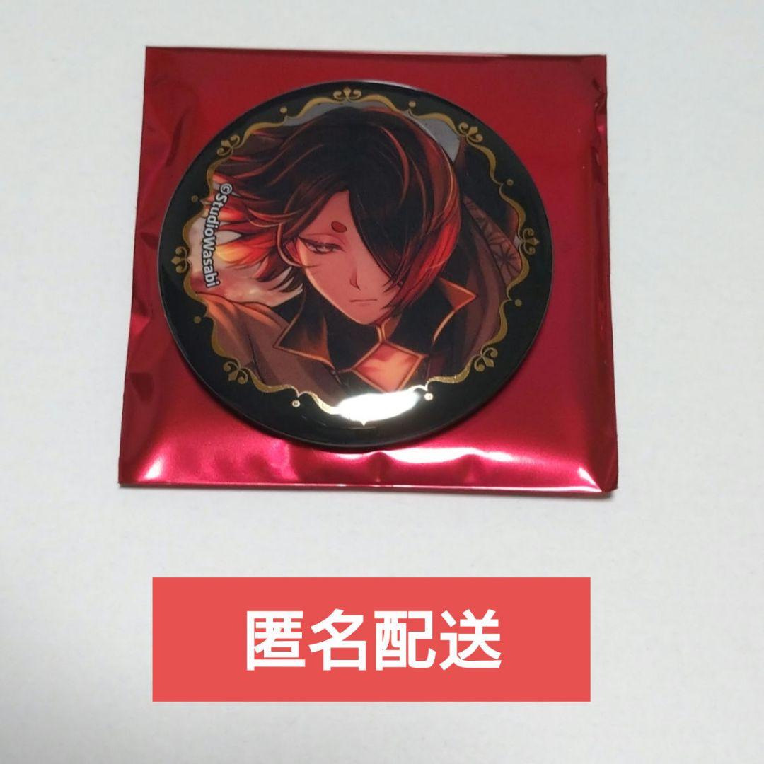 悪魔執事と黒い猫 ユーハン 4周年 缶バッジ - メルカリ