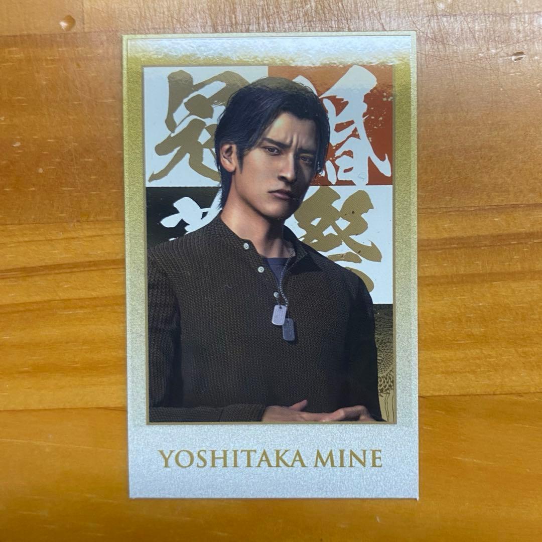 龍が如く 峯義孝 冠婚葬祭展 ショットイメージカードコレクション