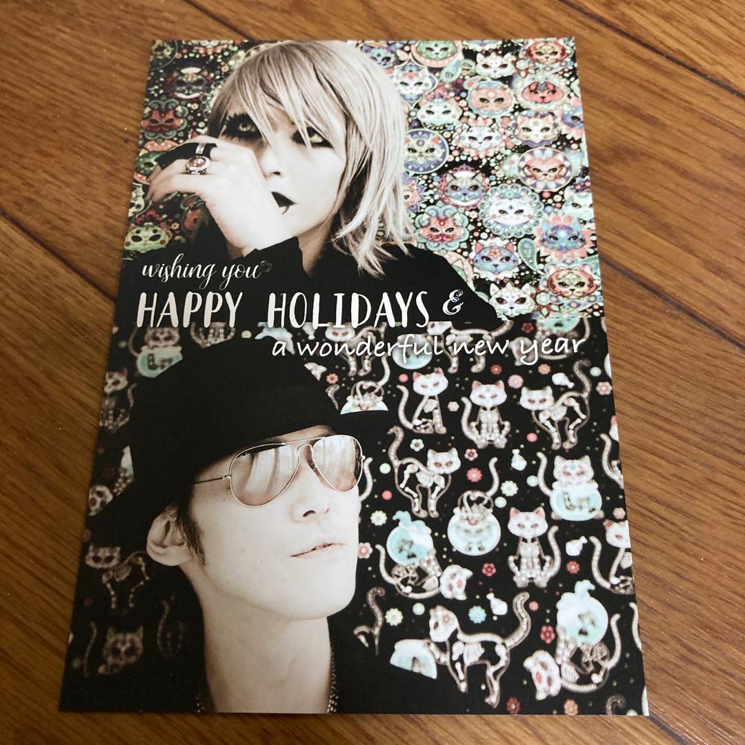 deadman ファンクラブ会報セットオマケ付き 眞呼 aie