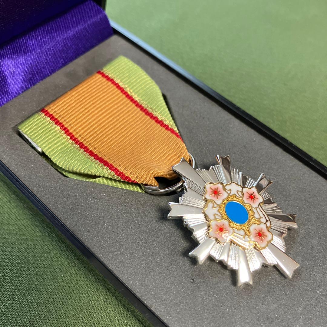 防衛功労章 第5級防衛功労章 13号 防衛記念章 自衛隊 ミリタリー 略綬