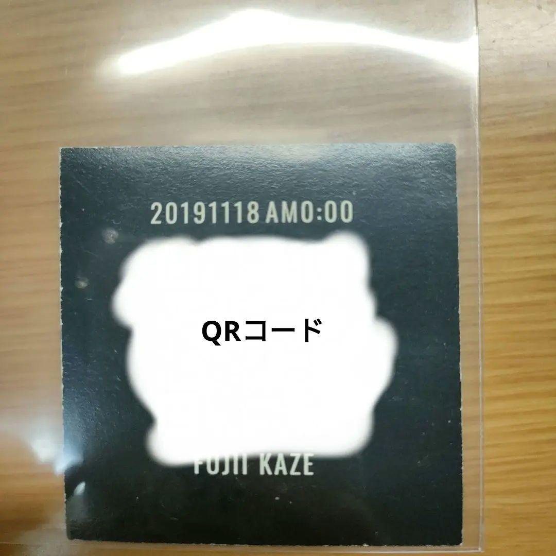 藤井風 トートバッグ おまけステッカー付き - メルカリ