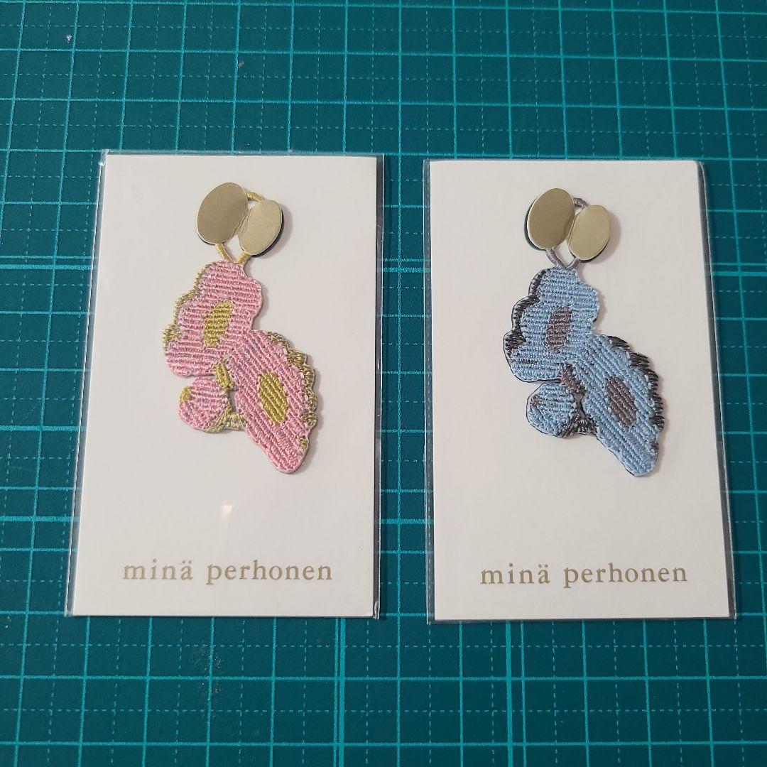 ミナペルホネン ノベルティチャーム kukka 2個セット - メルカリ