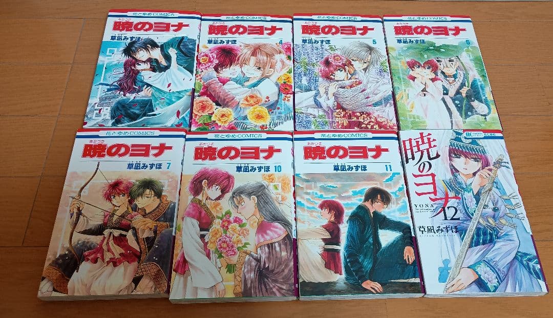 暁のヨナ 複製原画 直筆サイン入り 暁のヨナ 草凪みずほ 草凪