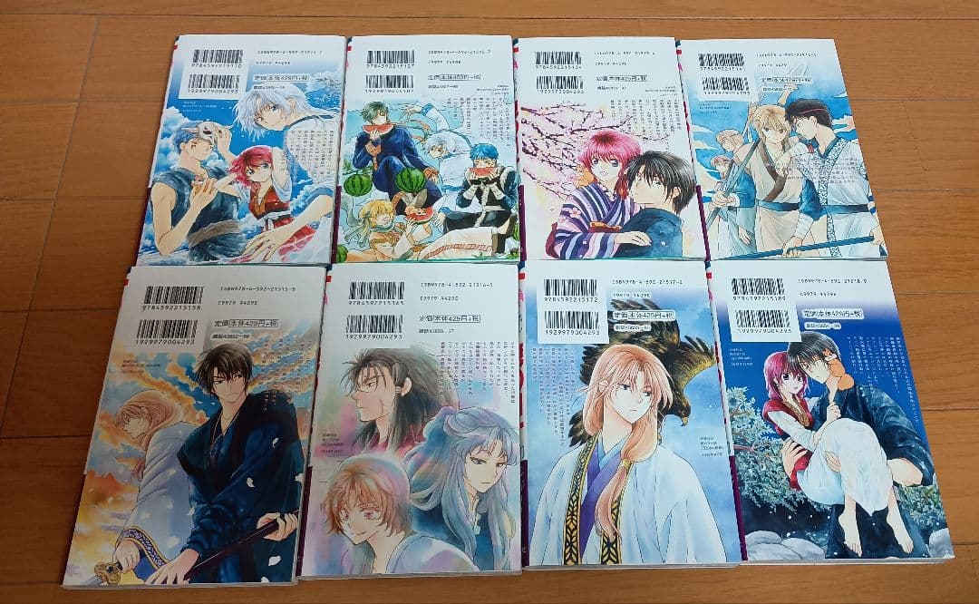 暁のヨナ 複製原画 直筆サイン入り 暁のヨナ 草凪みずほ 草凪