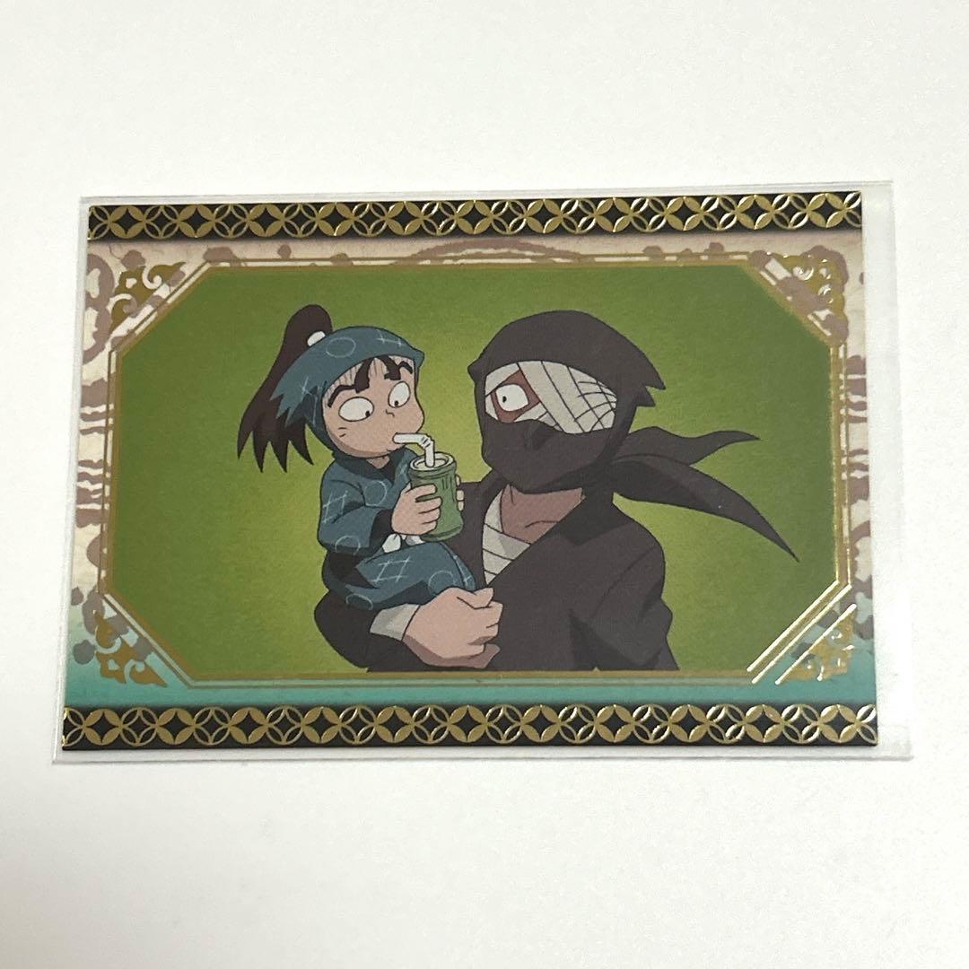 忍たま 雑渡昆奈門 鶴町伏木蔵 トレカ 希少絵巻 - メルカリ