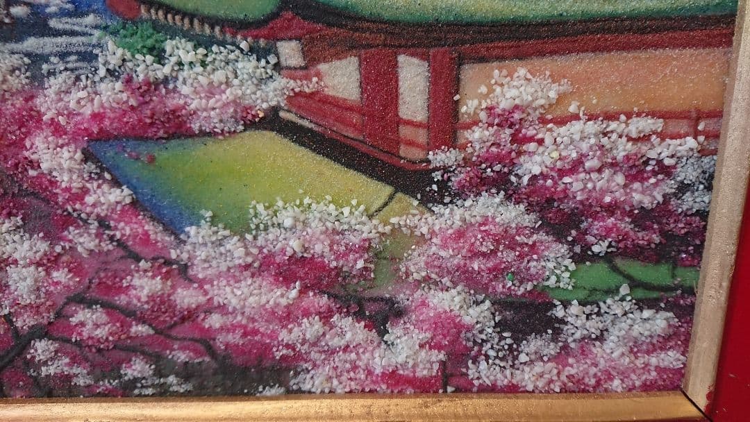 【値下げ】ベトナム製 宝石絵画「富士山と桜」