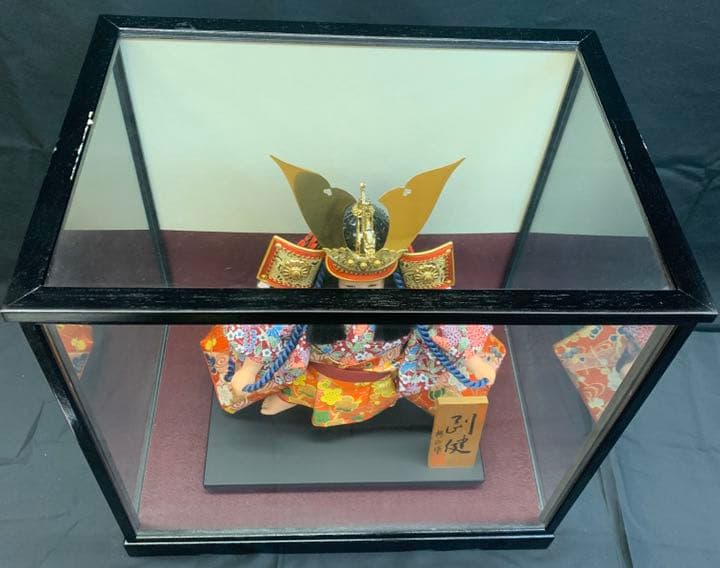 ガラスケース入り　8号 538 剛健　黒塗りケース