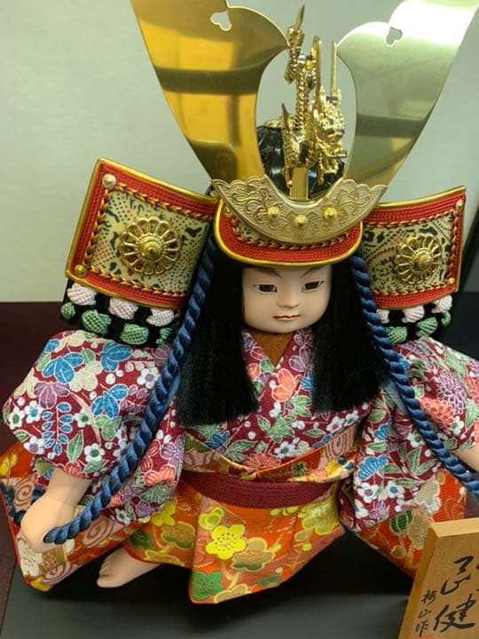 ガラスケース入り　8号 538 剛健　黒塗りケース