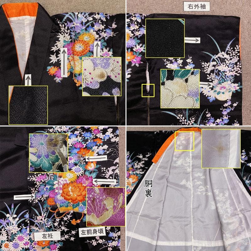 505ag8◎七五三 七歳 女児 着物&袋帯&長襦袢 金駒刺繍 籠花 牡丹菖蒲◎