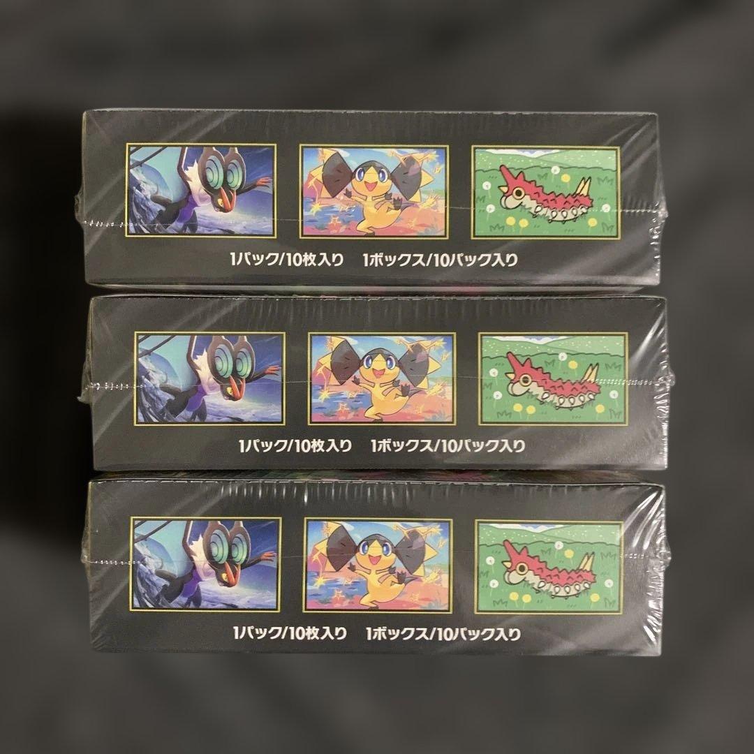 ポケモンカード ドリームex 3box シュリンク付 - メルカリ