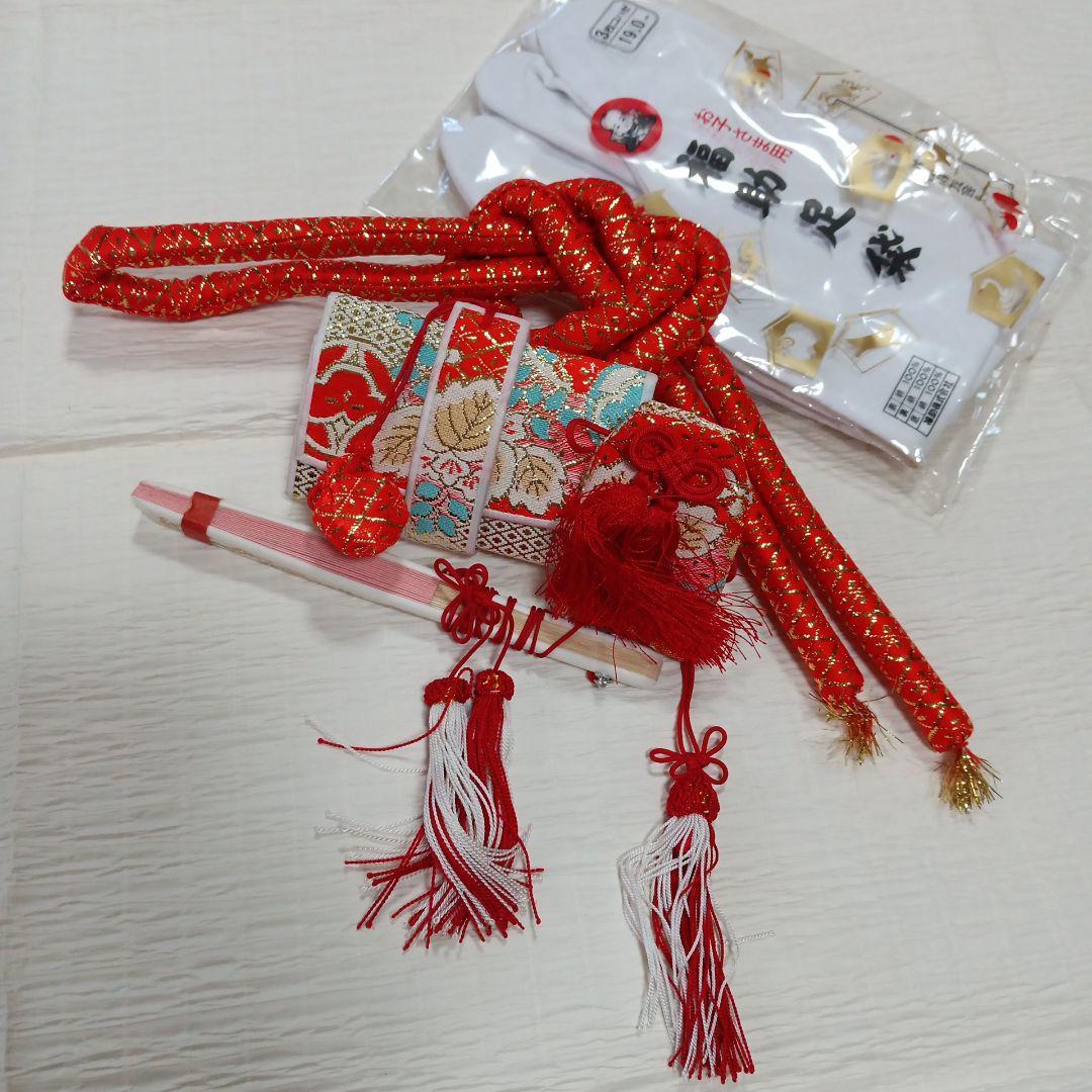 七五三 、7歳着物、フルセット帯