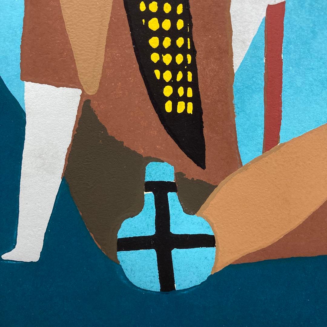 畦地梅太郎 『親子鳥』 1955作 AP 木版画 - メルカリ