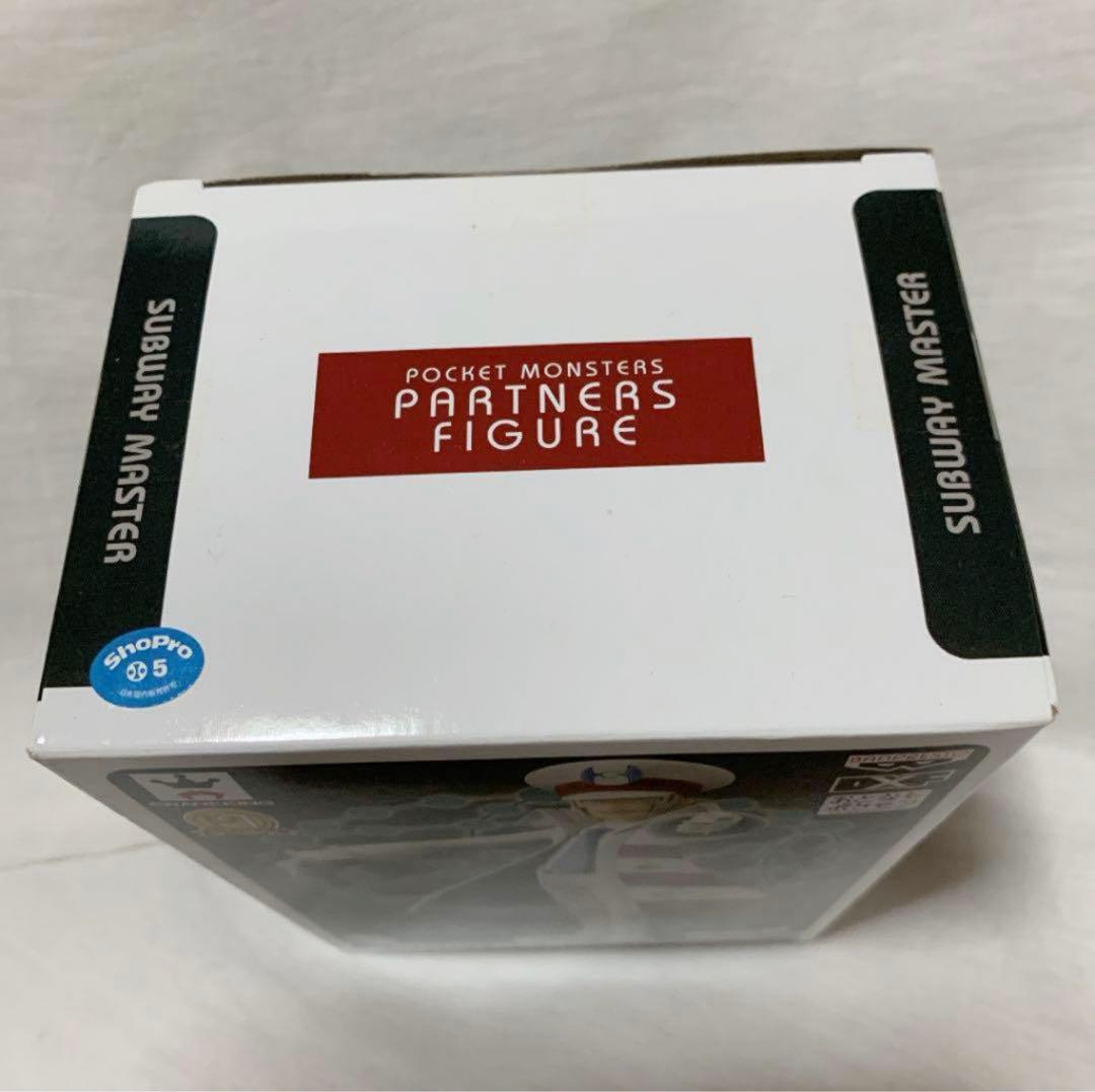 ポケモン クダリ & ノボリ