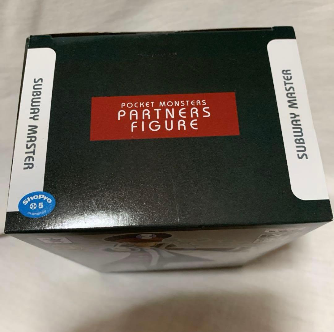 ポケモン クダリ & ノボリ