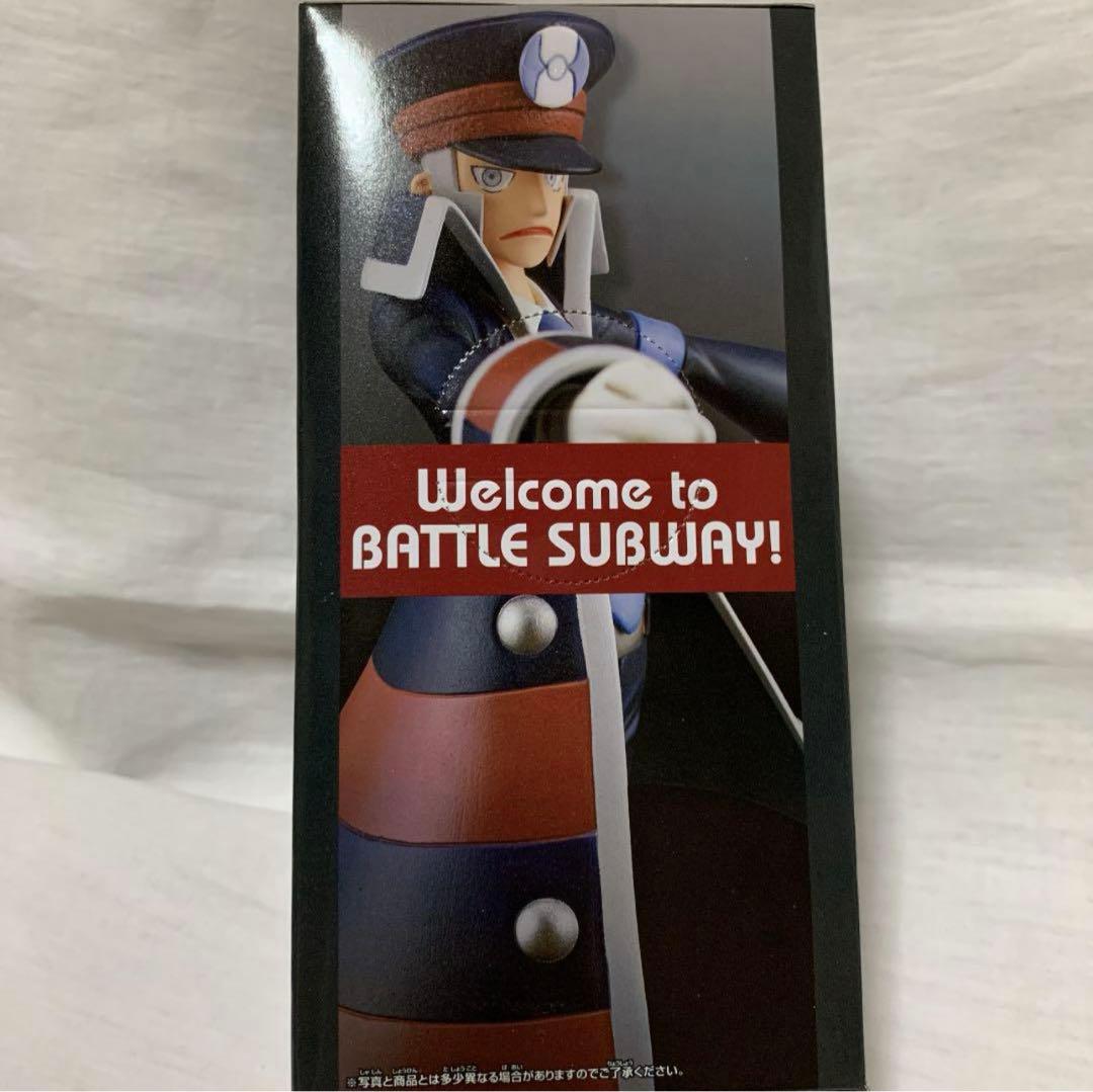 ポケモン クダリ & ノボリ