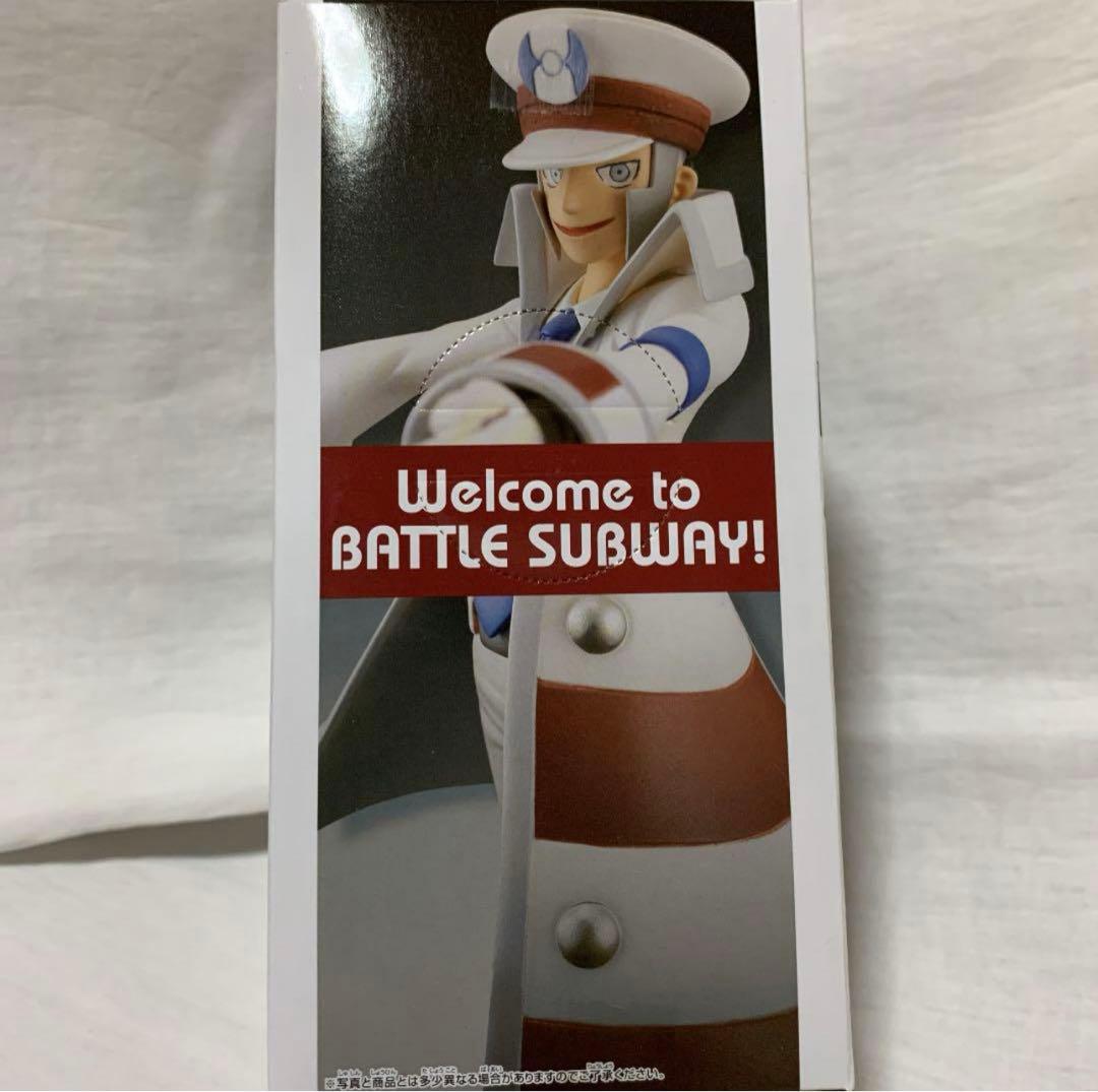 ポケモン クダリ & ノボリ