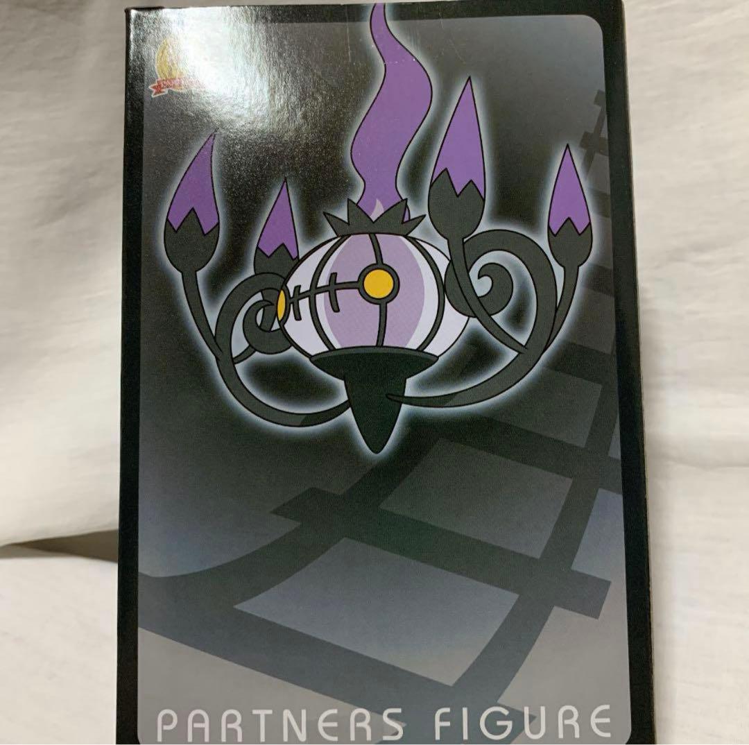 ポケモン クダリ & ノボリ