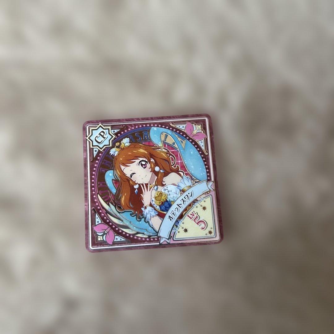 アイカツ 大空あかり スイング オデットスワン 10周年記念 - メルカリ