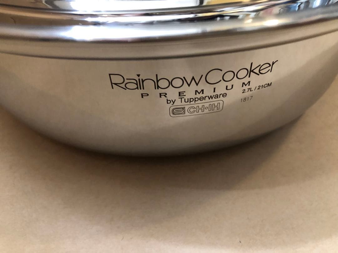 未使用　レインボークッカープレミアム　21cm 浅鍋　両手鍋