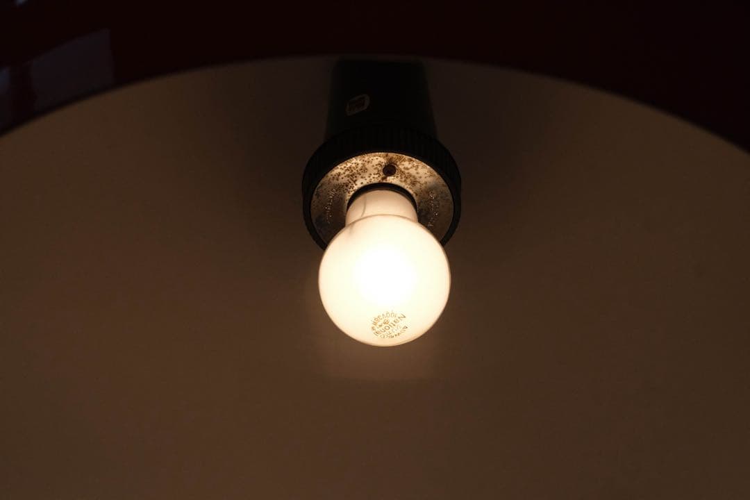 ペンダントライト　ミッドセンチュリー　スペースエイジ　ヴィンテージ　レトロ