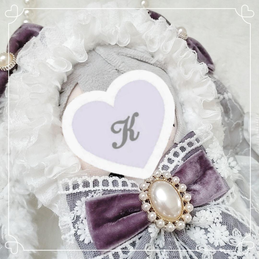 14〜16cm お座り型 ぬい服 垂れ耳うさぎ 着ぐるみ ともぬい 新衣装サイズ