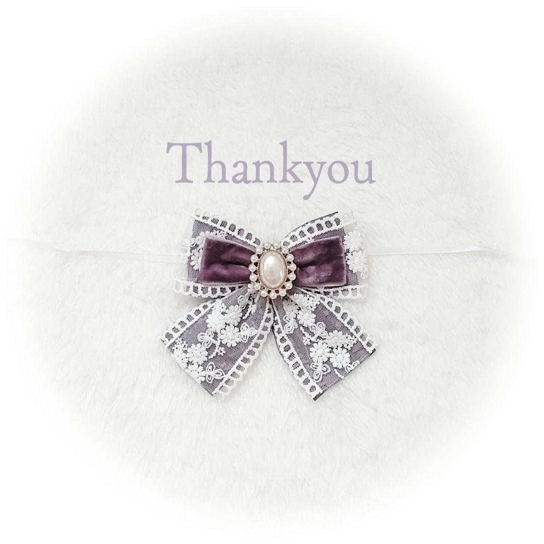 14〜16cm お座り型 ぬい服 垂れ耳うさぎ 着ぐるみ ともぬい 新衣装サイズ