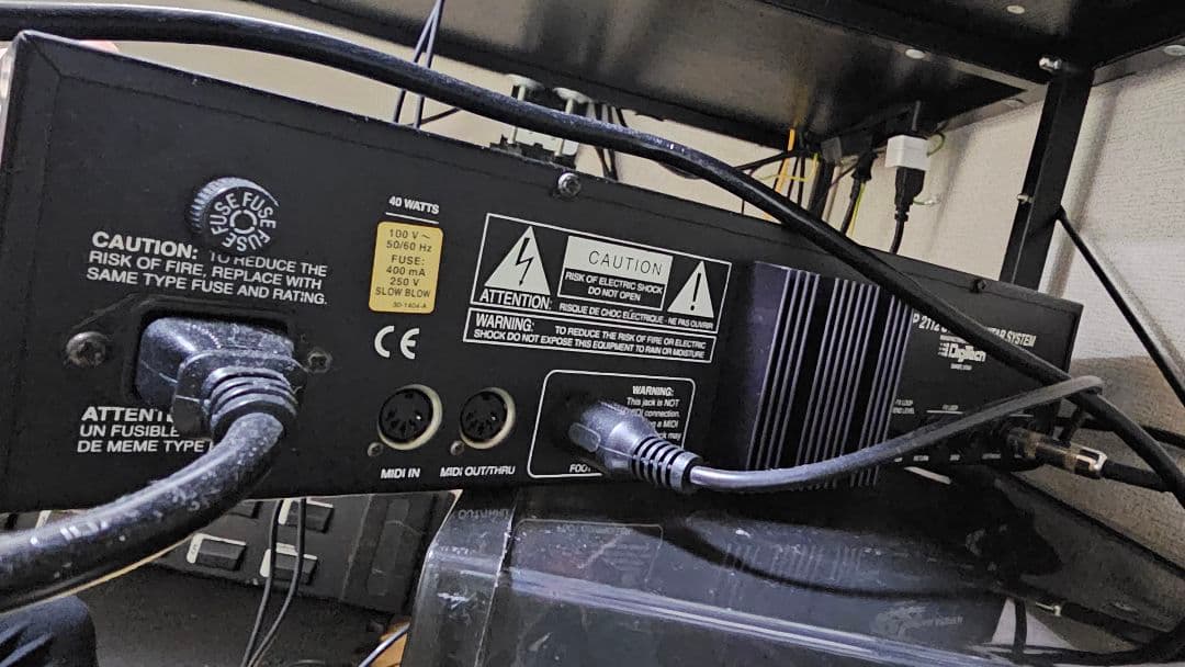 DigiTech 2112 Studio Guitar System - メルカリ