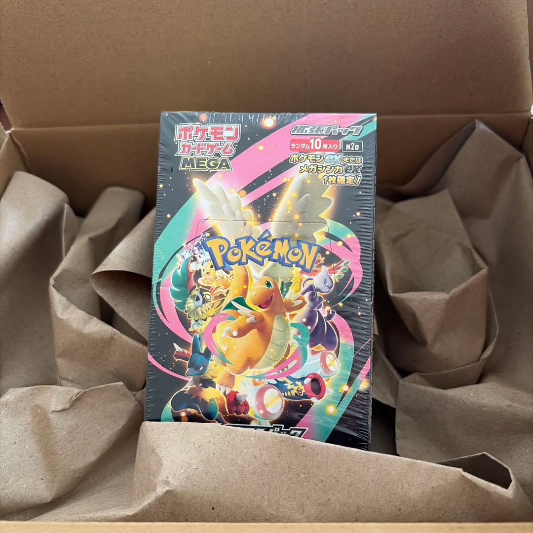 ポケモンカードゲーム MEGAドリームex10パック入り