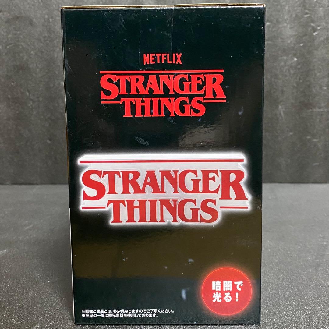 ストレンジャーシングス 一番くじ フィギュア 全3種コンプセット