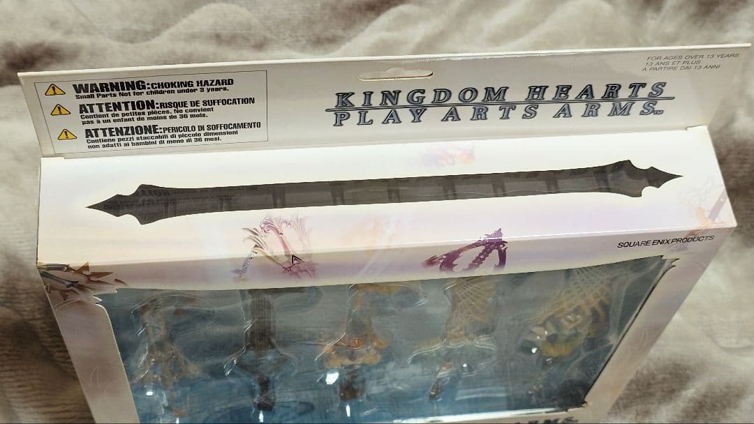 キングダムハーツ　プレイアーツアームズ