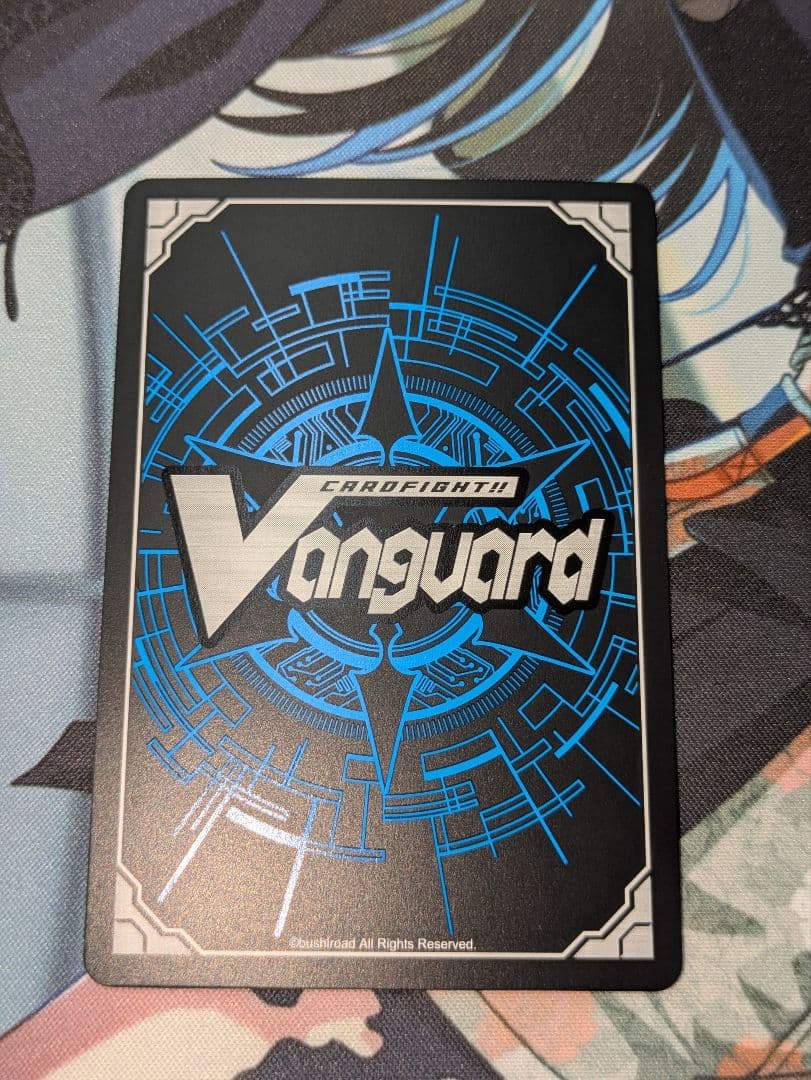 ヴァンガード　ジョイアンスデリバリー　エルディール　FFR