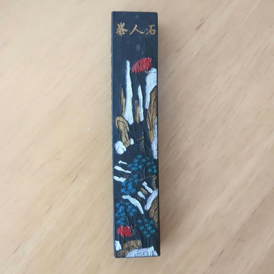 墨 中国墨 書道具 古墨 上昇峯 石人峯 - メルカリ