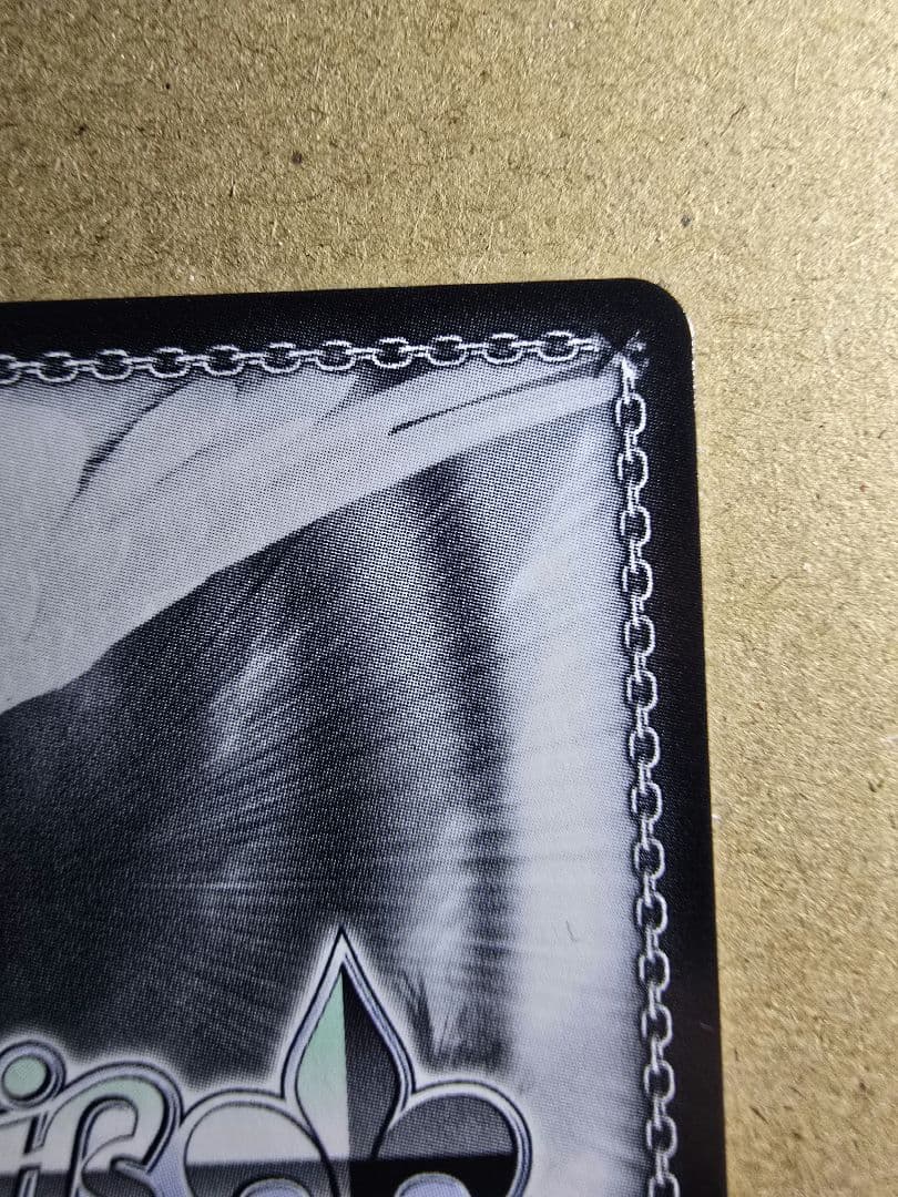 ヴァイス　繰り返す覚悟　狂三　SEC 美品