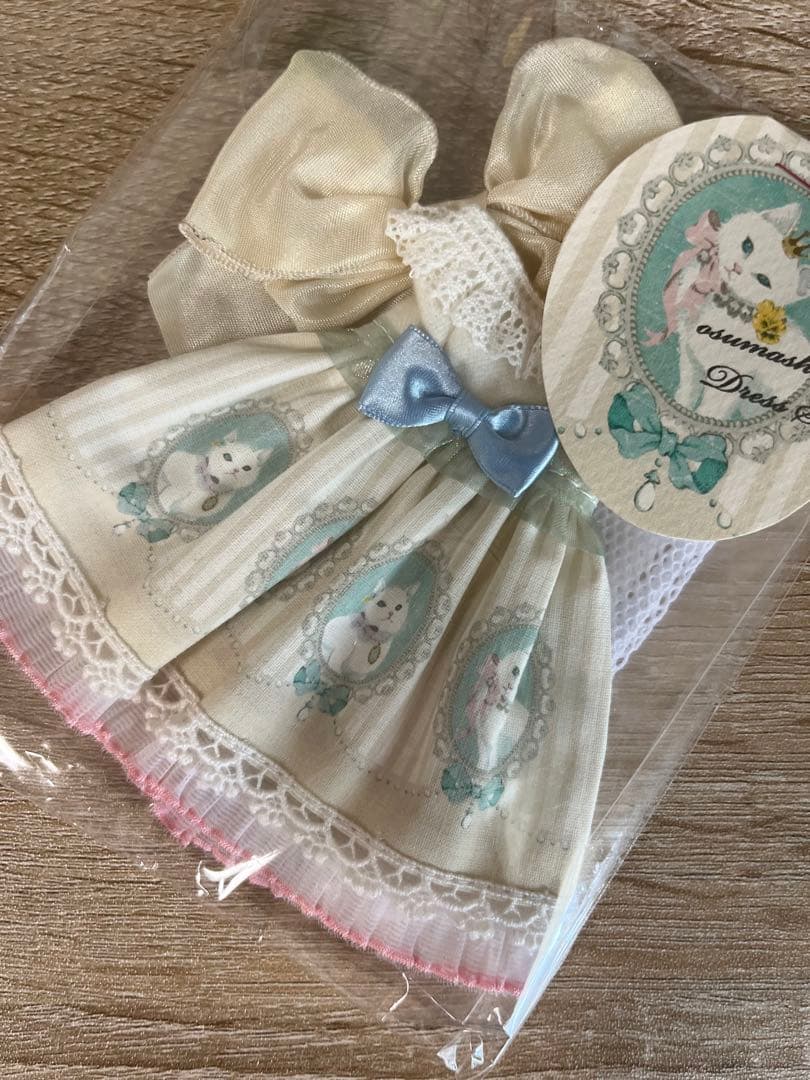 ネコワンピース　オダニミユキさま