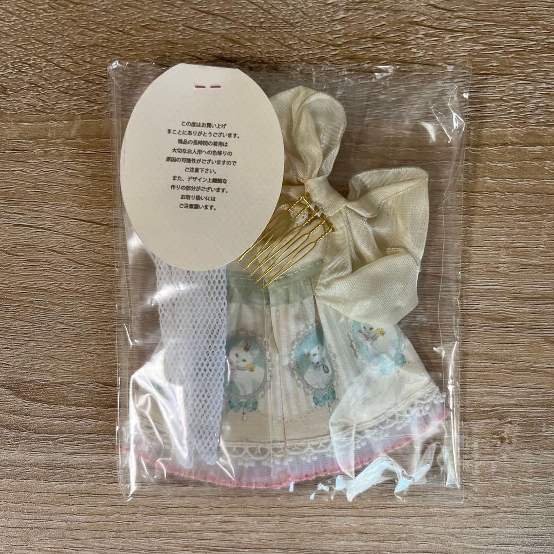 ネコワンピース　オダニミユキさま