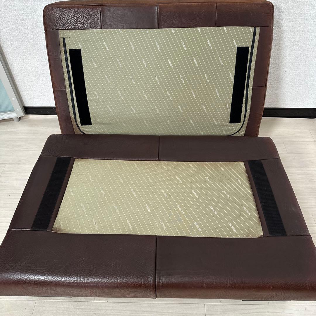 カリモク最高峰 ドマーニ 総革張り：本革 オットマン スツール 管理No.i4※