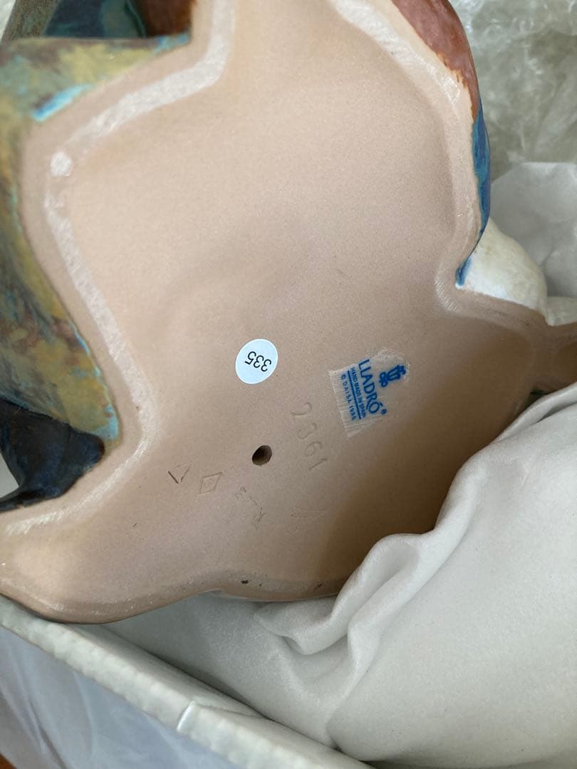 リヤドロ（グレス） エスキモーのおともだち　未使用品