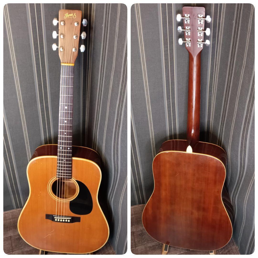 Threes W-150 スリーエス THREES アコースティックギター - メルカリ